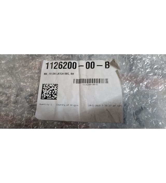 Замок передней правой двери(нового образца), Tesla Model X (OEM 1126200-00-B)