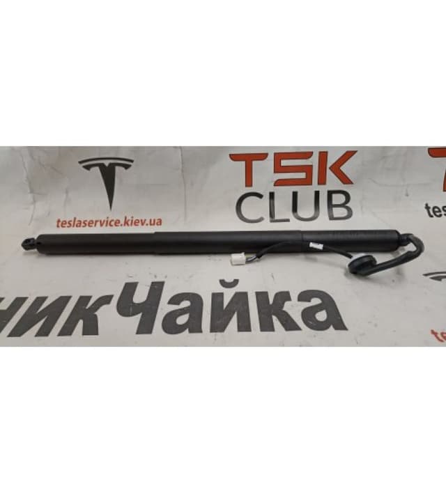 Амортизатор кришки Багажника лівий (електричний), Tesla Model Y (OEM 1500601-00-A)