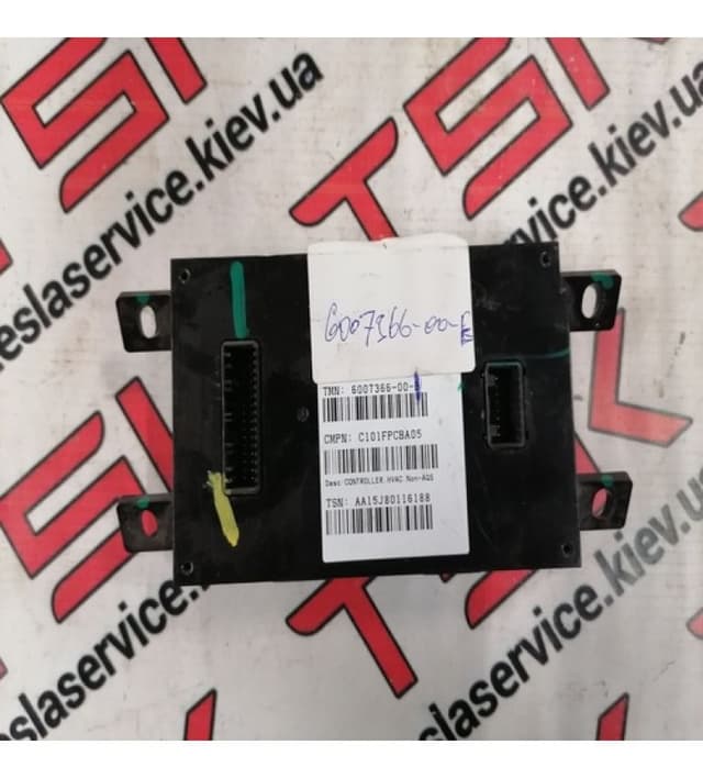 Контроллер климат установки {MS_MSR_MX}, Tesla Model S (OEM 6007366-00-E)
