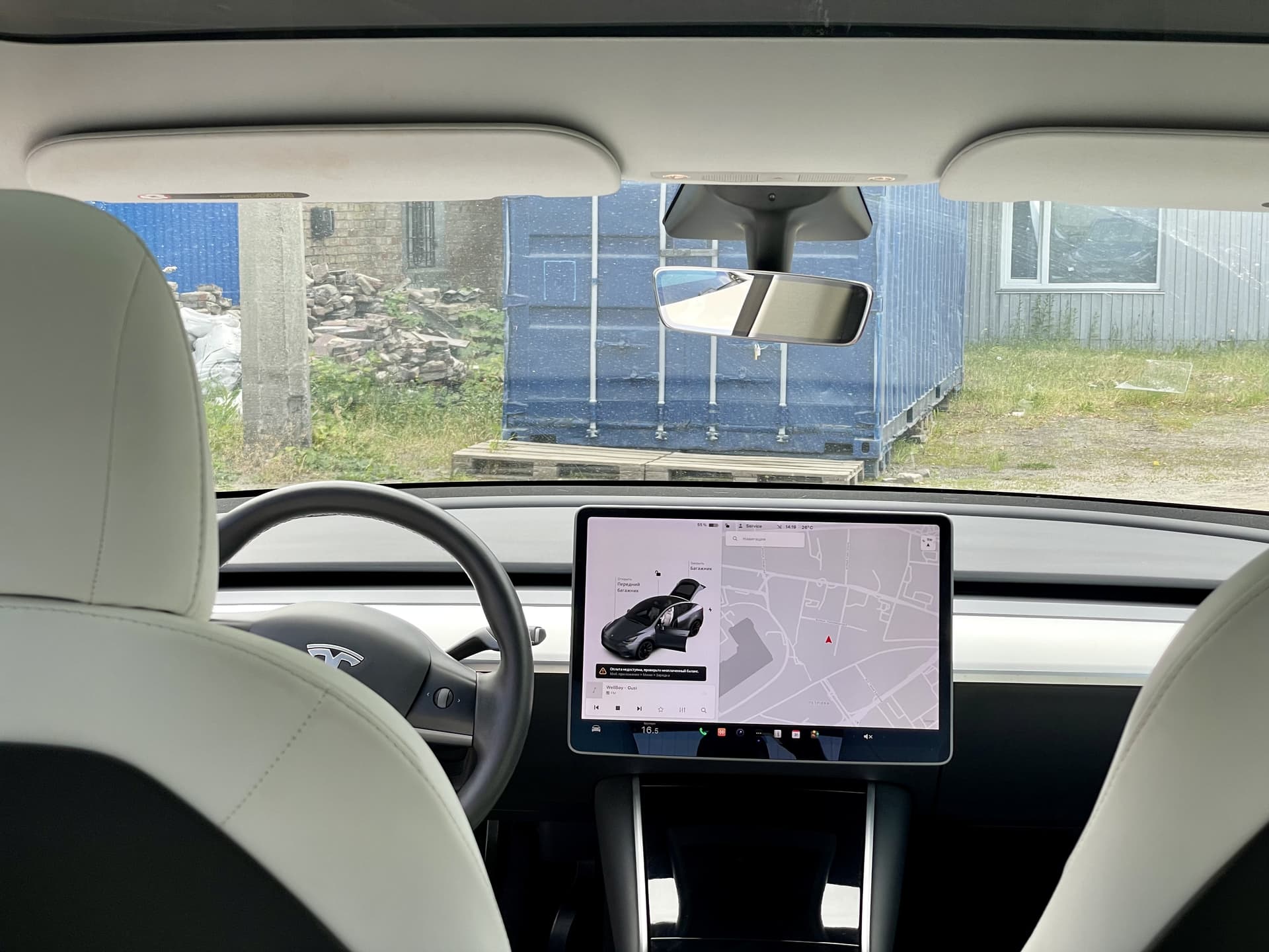 Tesla Model Y 2020