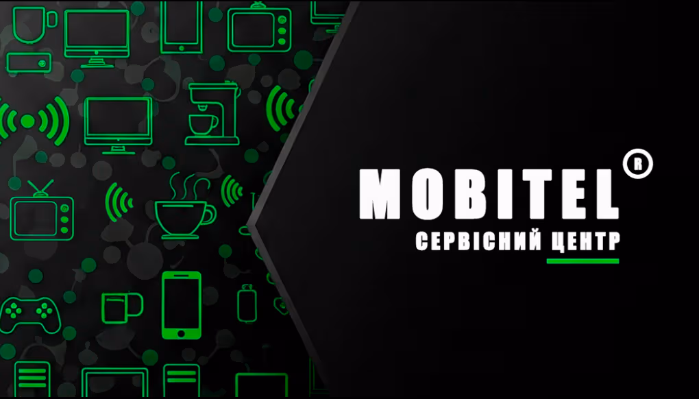 Mobitel Сервіс - Ремонт електроніки — банер
