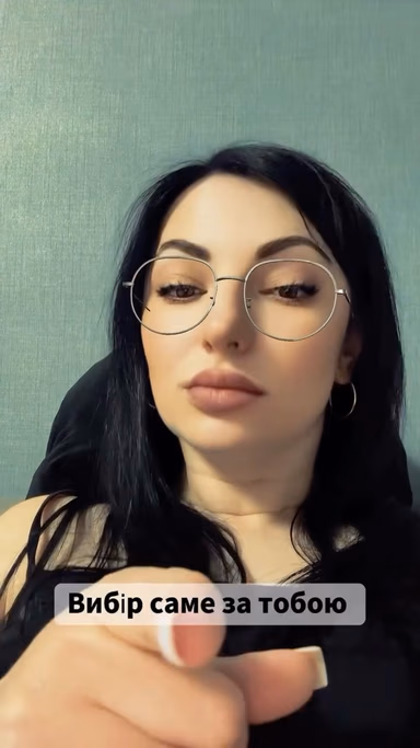 Ультразвукова чистка обличчя - Перманентний макіяж «Galina» у Козятині — фото 1