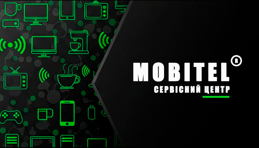 Mobitel Сервіс - Ремонт електроніки