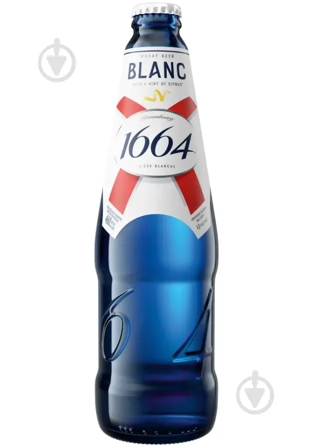 Пиво Blanche 0,33 л — The Step Garden, Slanchev briah