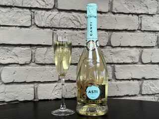 CANTI ASTI DOCG