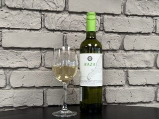 VINHO VERDE “RAZA” QUINTA DA RAZA